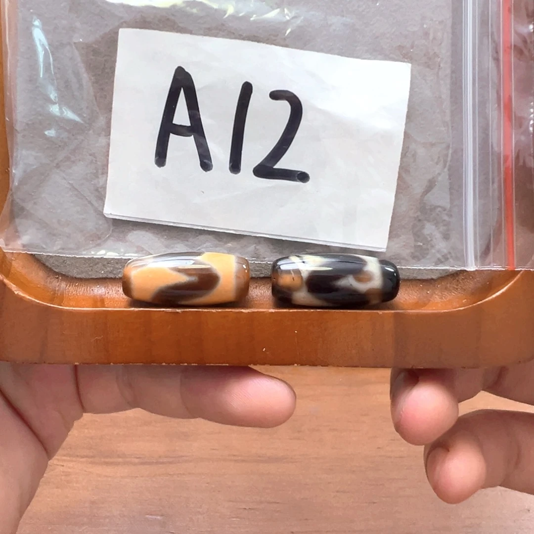 玛瑙/玉髓颈饰未镶嵌微瑕带石纹特价处理品