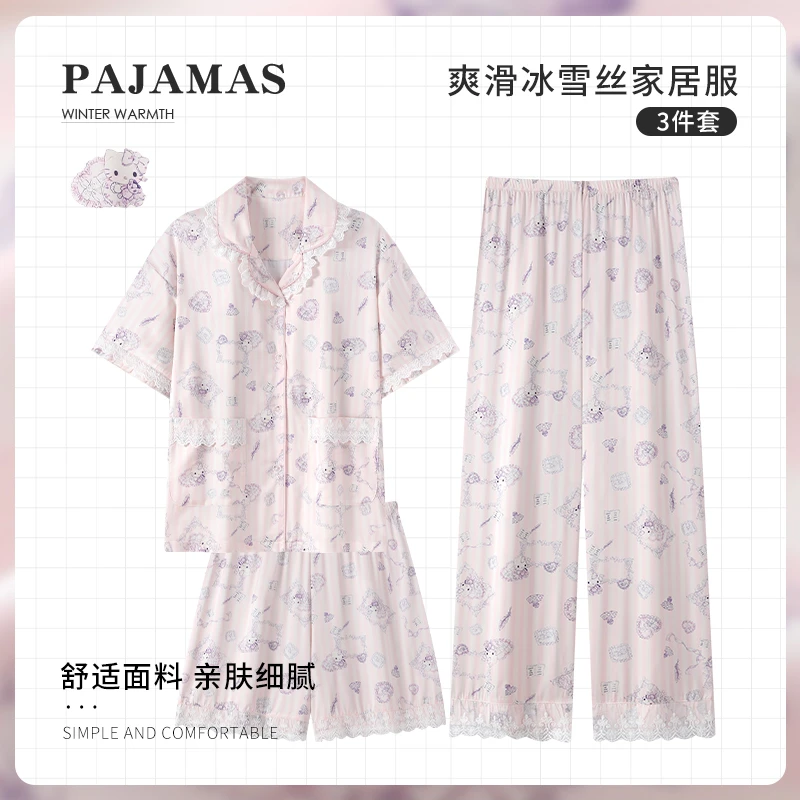 冰丝睡衣少女短袖短裤长裤夏天夏季新款2025年网红爆款家居服套装