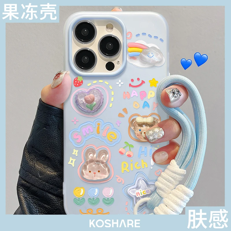 云朵适用苹果15女款iPhone16promax果冻二合一肤感磨砂手绳手机壳