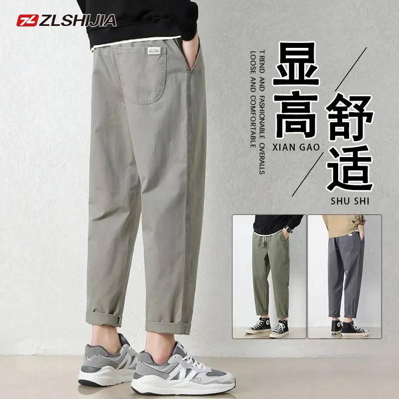 Z·L·SHIJIA/战狼世家春季九分休闲裤男士直筒宽松潮流百搭裤子男