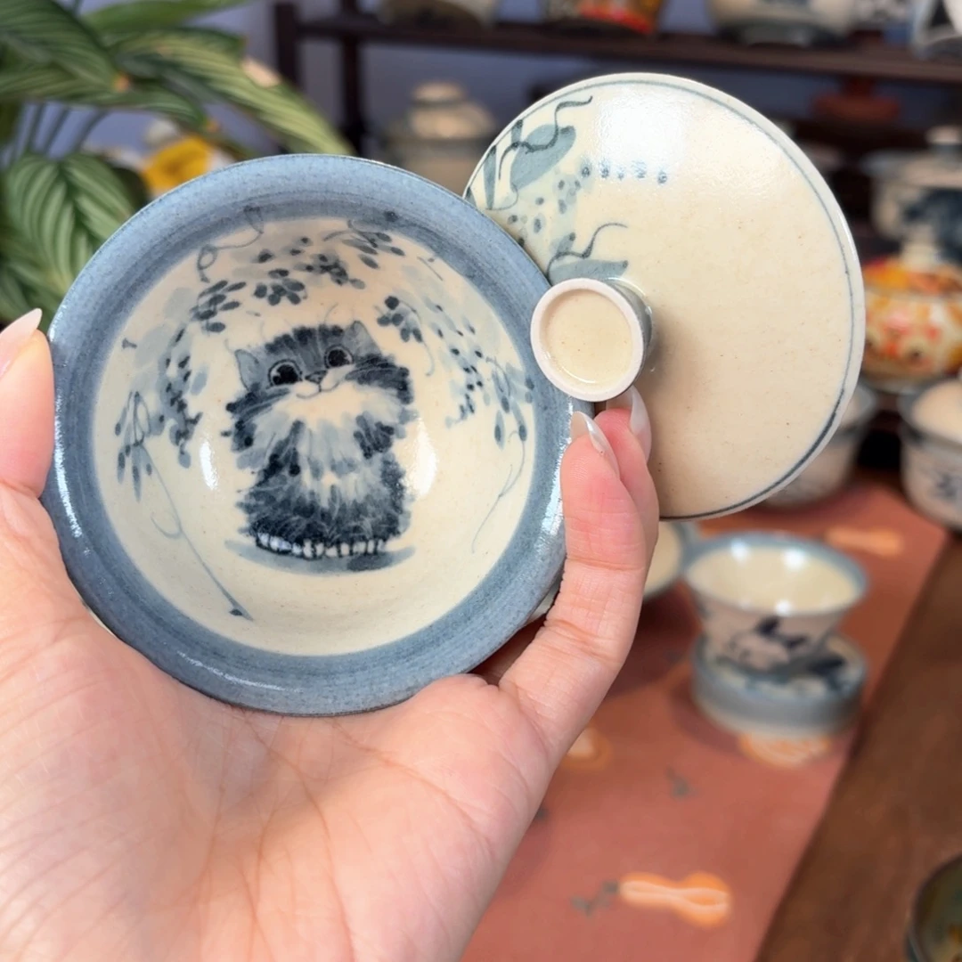 盖碗盖碗盖碗盖228