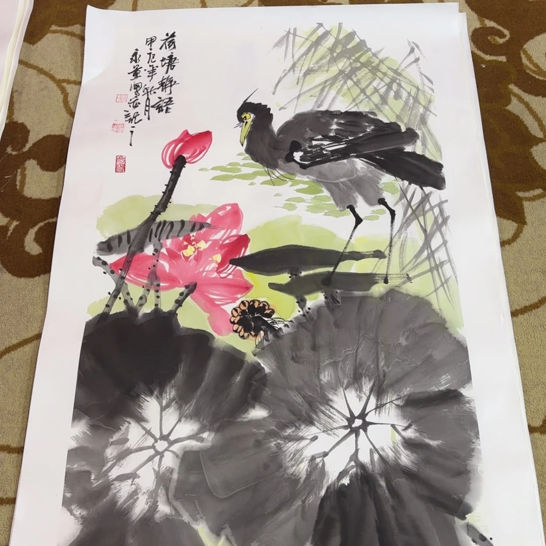 国画宿****司杨永军四尺李欣主播