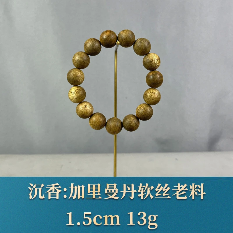 78357 加里曼丹软丝老料 沉香