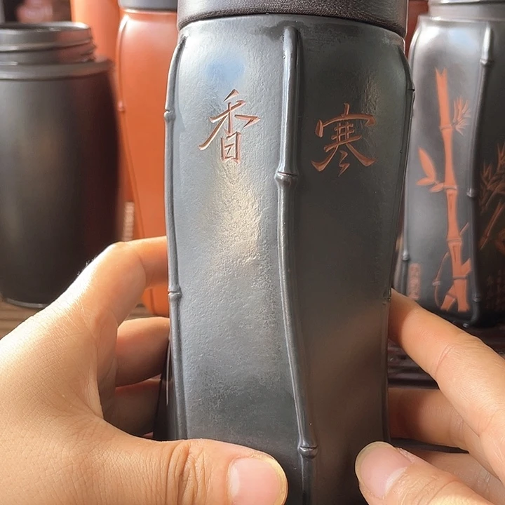 茶杯紫砂宜兴紫砂茶具