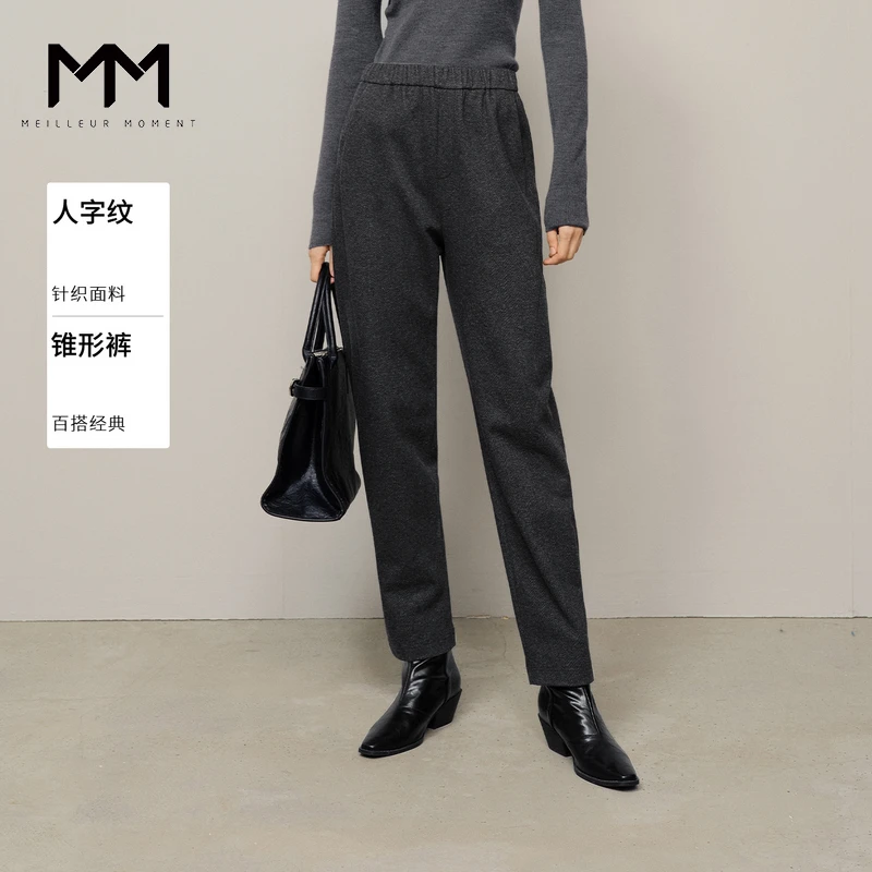 MM麦檬商场同款新品松紧腰高级感锥形裤女5FA253121