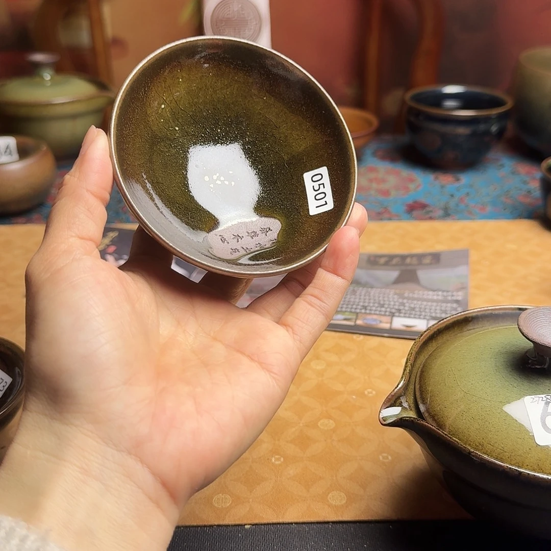 茶盏0501 「草木心」柴烧主人杯