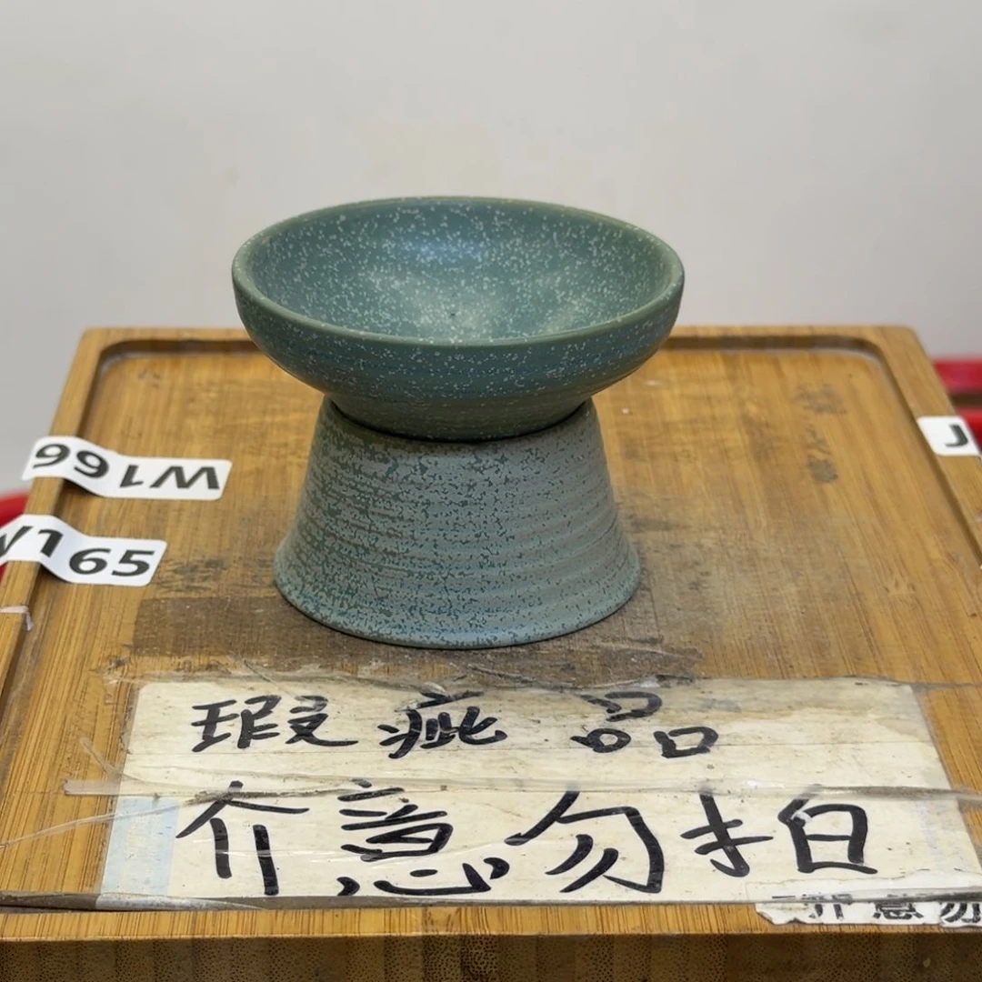 略有微瑕疵介意勿拍陶瓷器皿K