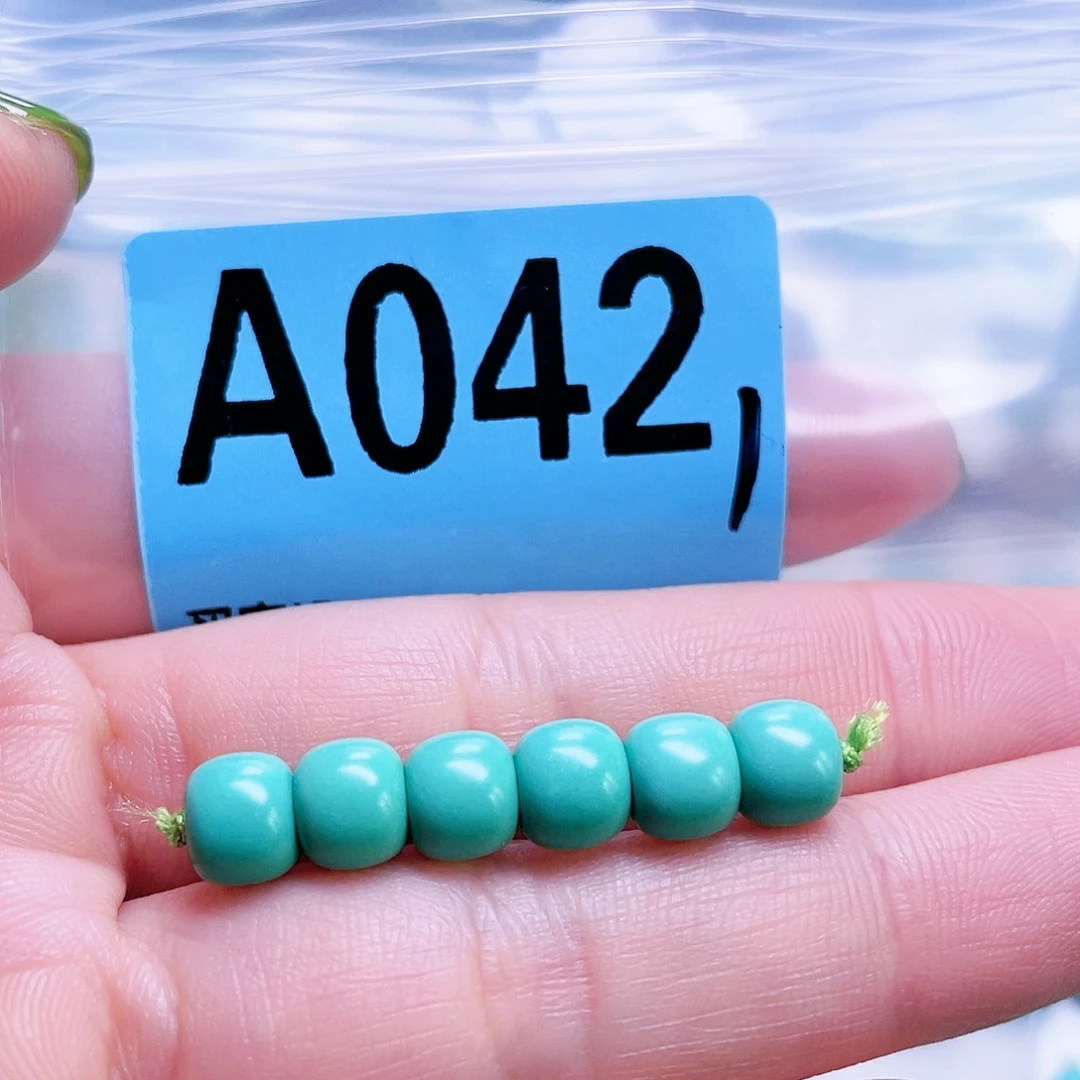 空竹粉丝专享十堰特色散珠