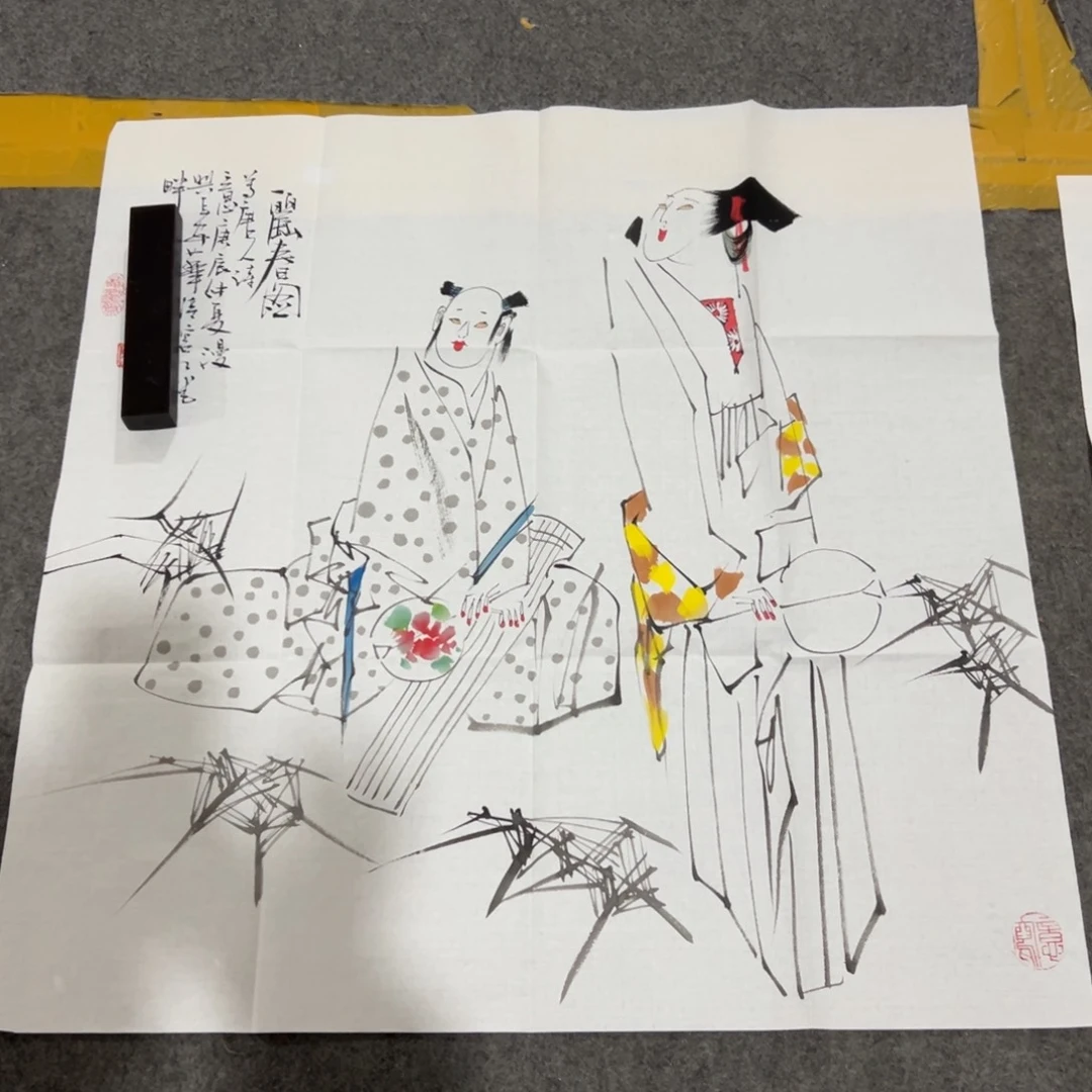 不说就不要想啊亲爱你不接