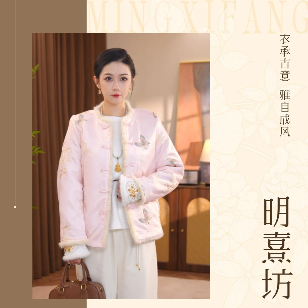 [福迭]国风优雅缎绣花冬款双面皮毛一体厚款女士外套04658