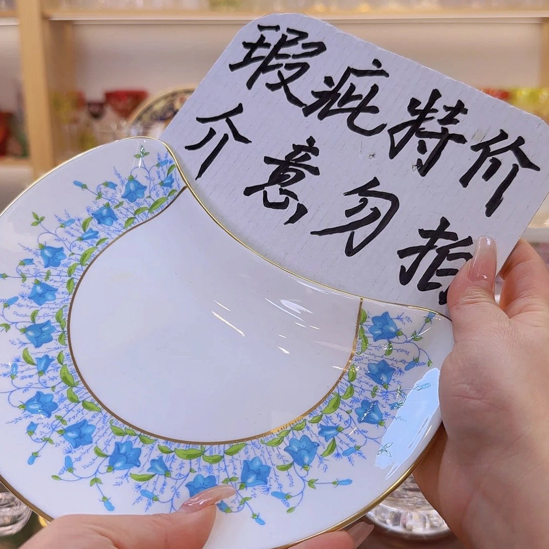 欧洲瓷器收藏鉴赏