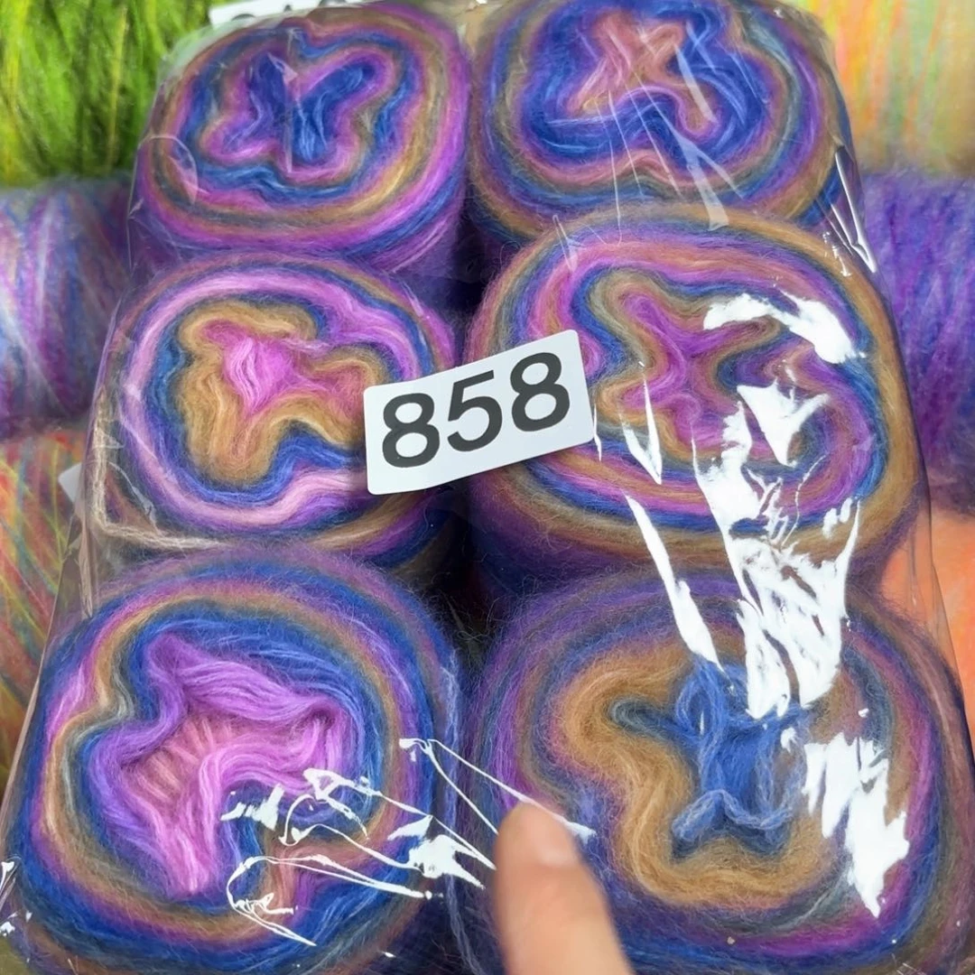 织绣858号真丝羊毛马海毛一包