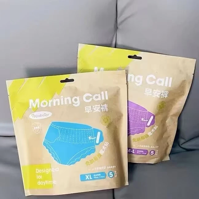 雅佳贝尔/Morning Call安睡裤