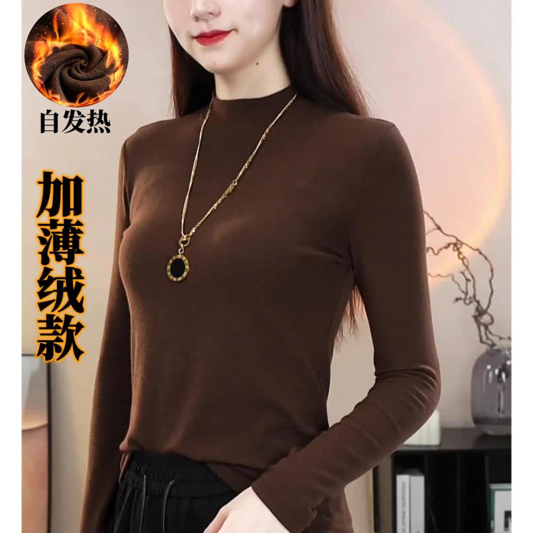 【小立领加绒】秋冬静奢风长袖打底衫显瘦内搭女木天丝亲肤柔软10
