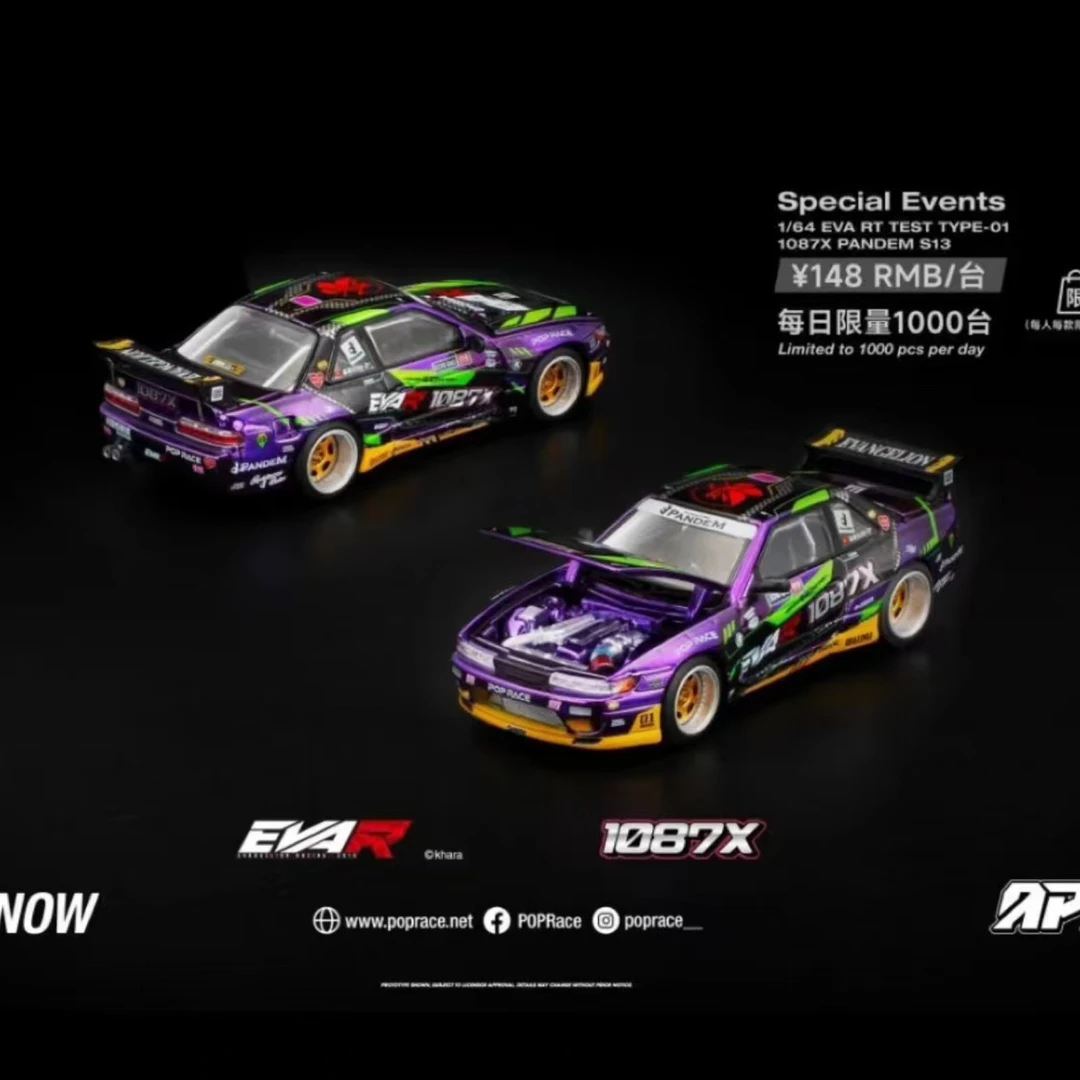 2025年佛山车模改装展会限定1:64合金静态收藏模型改装展