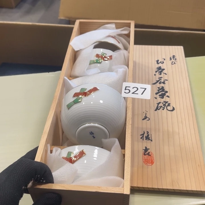 瓷片好看的好看的