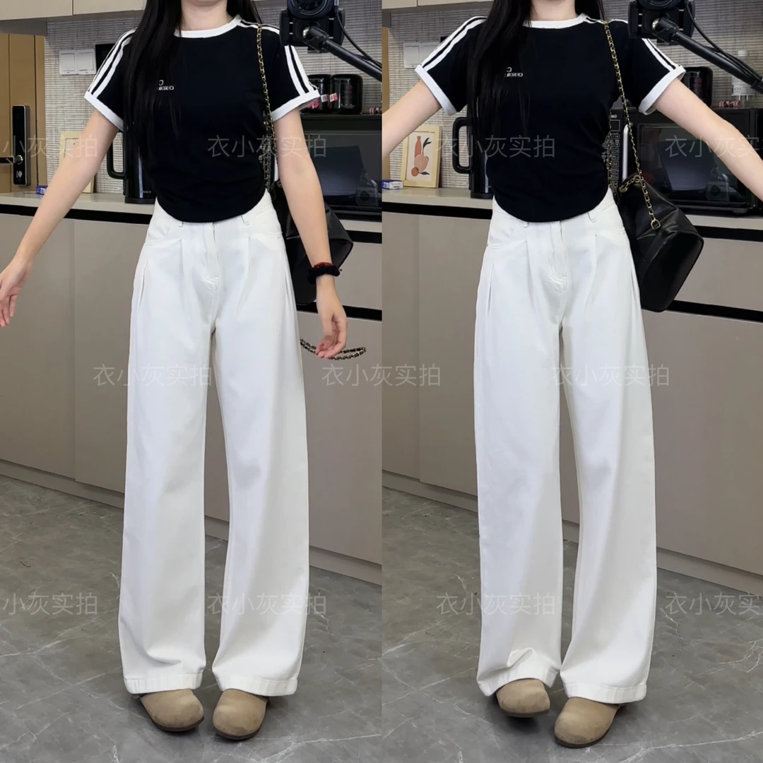 【送腰带+运费险】2025夏季新款宽松显瘦直筒裤子白色阔腿牛仔裤女