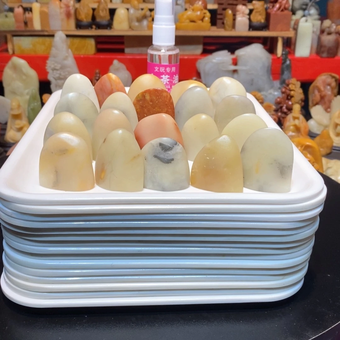 石材寿山石印章20个