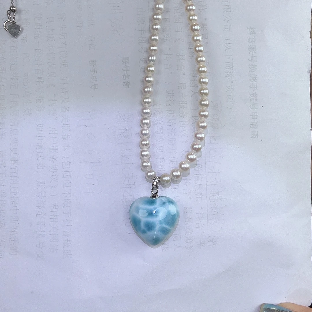 针钠钙石（海纹石）未镶嵌颈饰黑糖