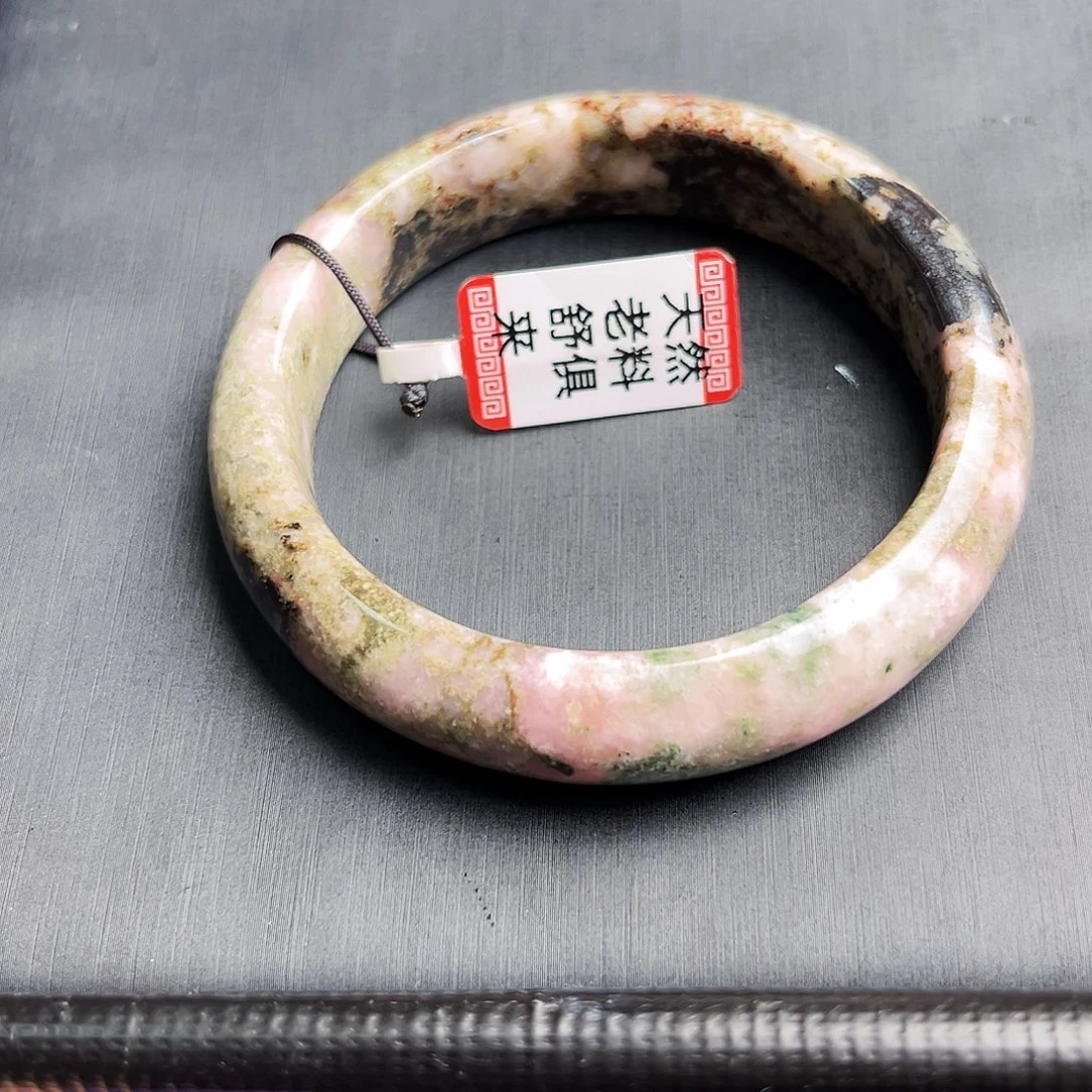 顾***r苏纪石（舒俱来）未镶嵌手镯