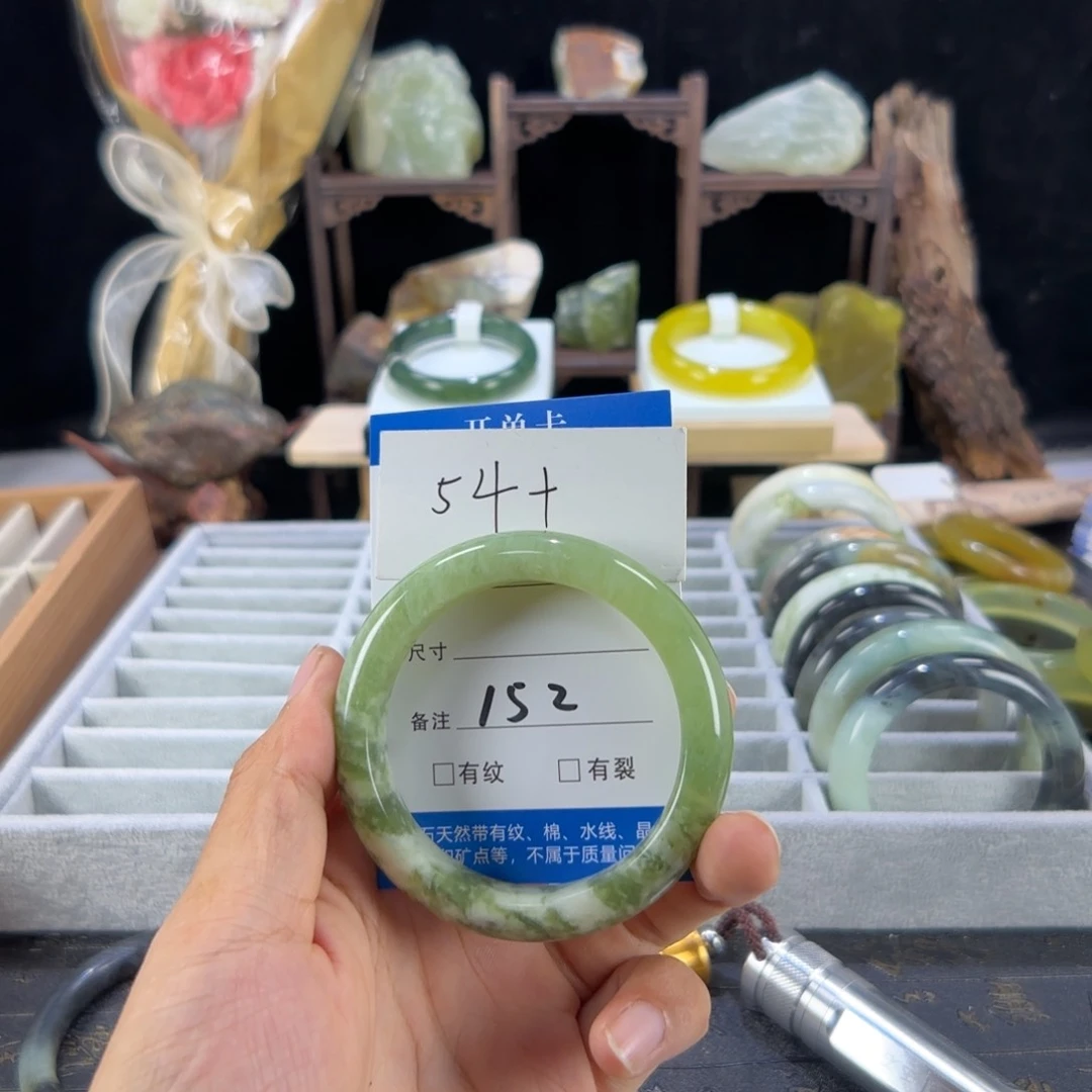 蛇纹石玉未镶嵌手镯