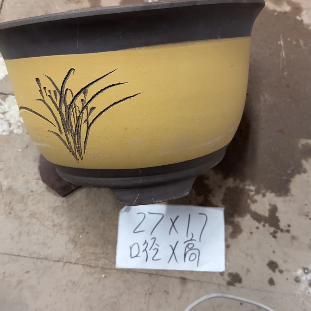 紫砂花盆破损包赔