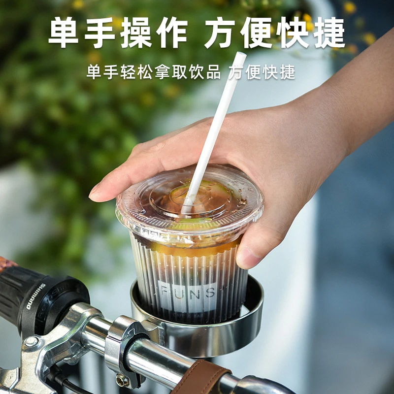 自行车铝合金水壶架电动摩托车咖啡杯托架山地公路车奶茶架水杯架