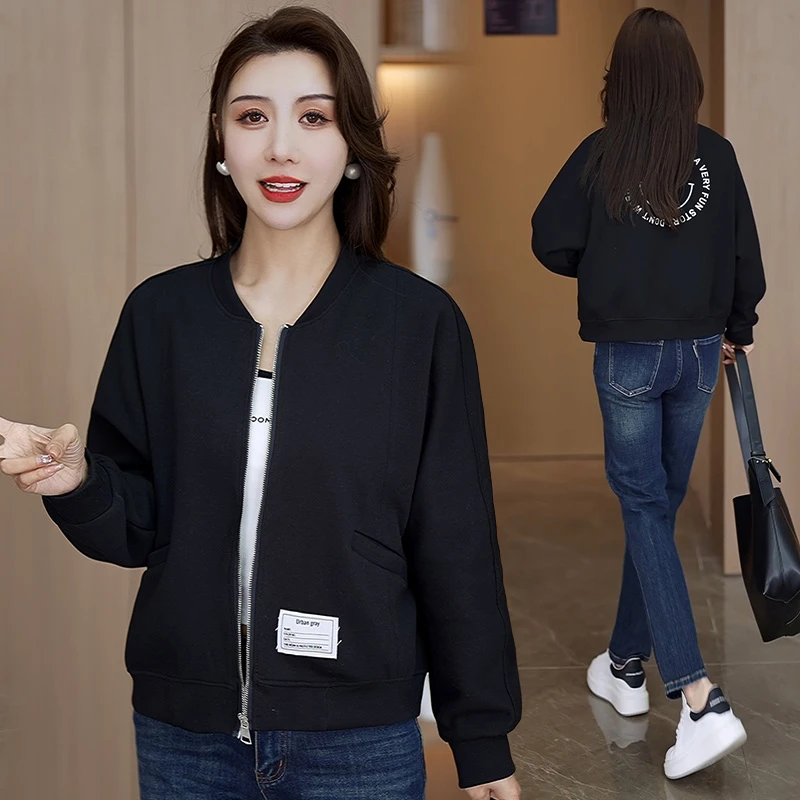 秋季新款百搭短外套女2025春秋款吧不起球洋气减龄宽松开衫卫衣潮