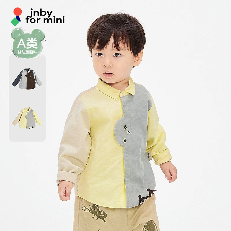 新款江南布衣婴童长袖衬衣翻领25春男童婴儿YP2210290