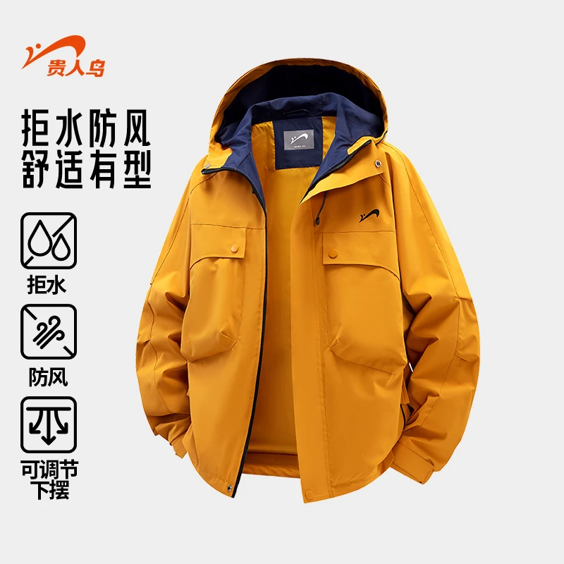 贵人鸟男女同款冲锋外套复古运动款防水连帽男女户外登山防风外套