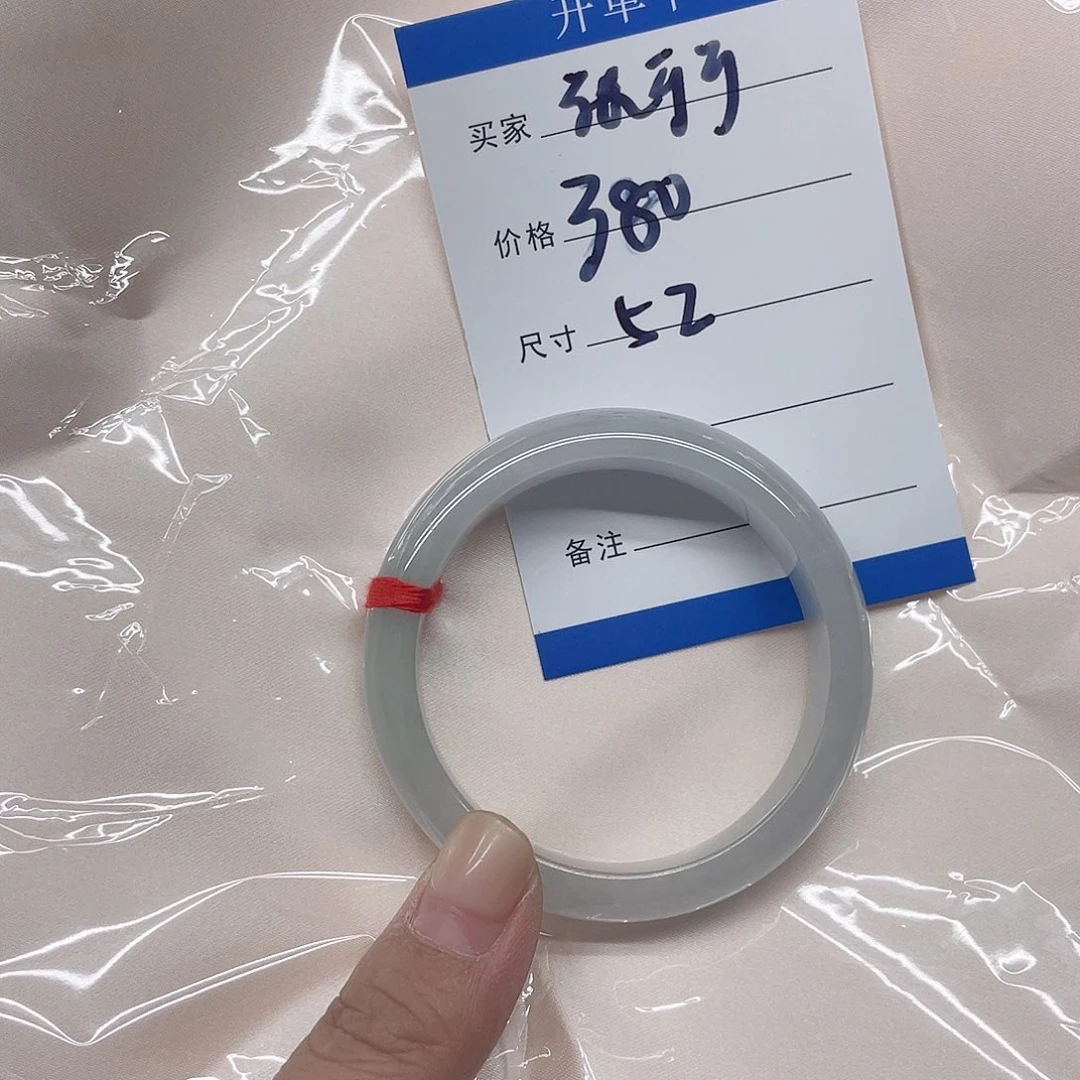 珐琅非金属时尚饰品手镯