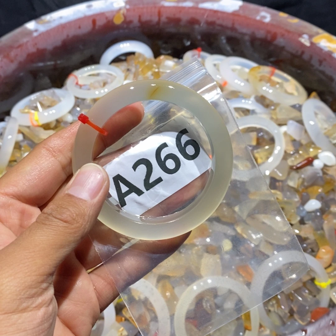 优***仙玛瑙/玉髓未镶嵌手镯