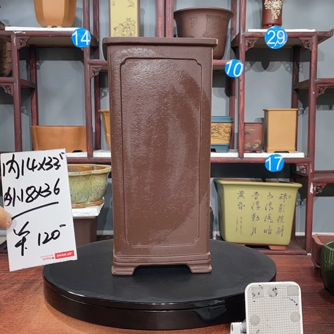 【闪购商品】紫砂花盆紫砂花盆