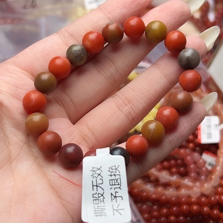 手串未镶嵌南红玛瑙56