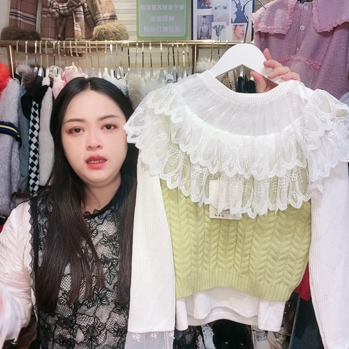 【闪购商品】挂脖款