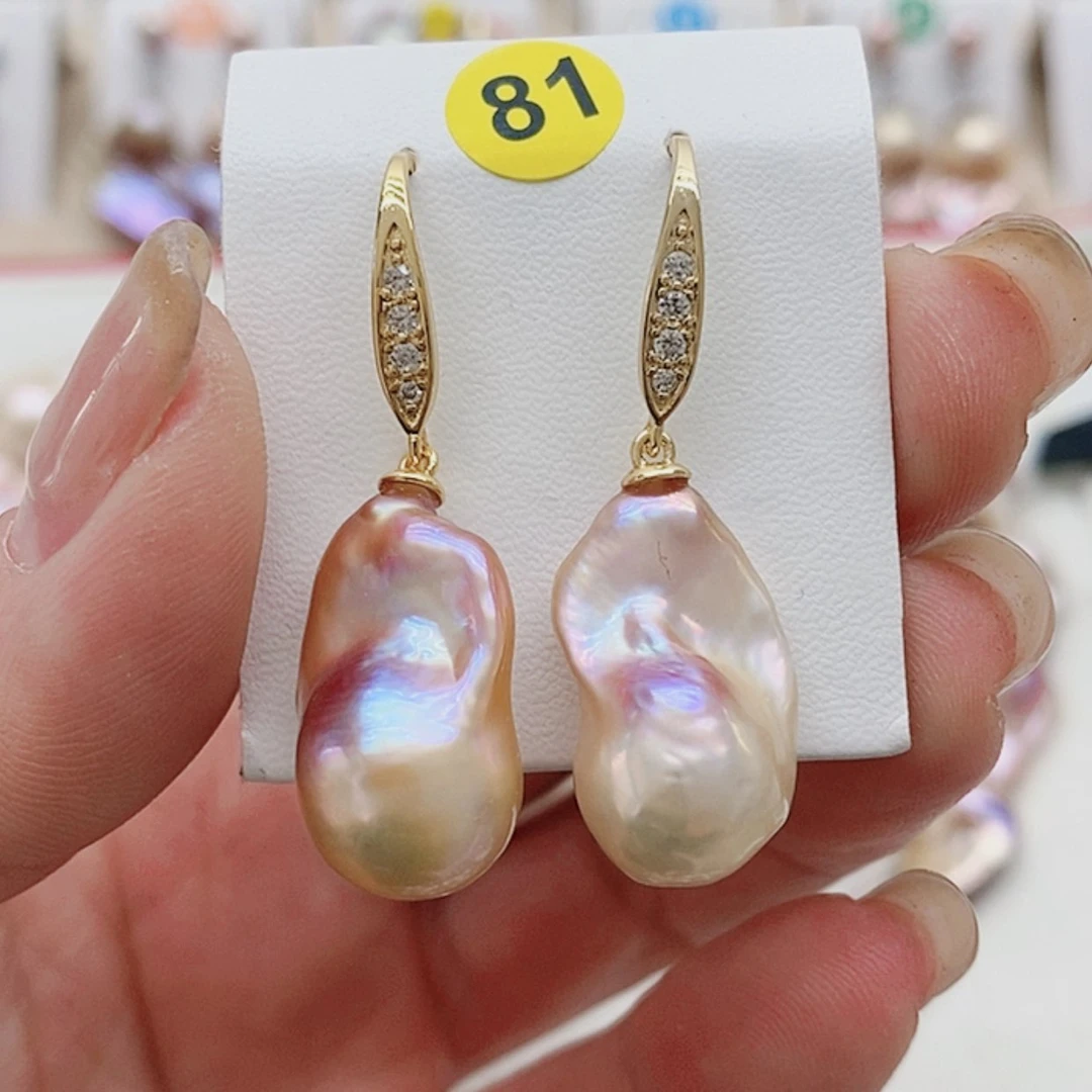 【闪购商品】淡水珍珠耳饰银S925镶嵌