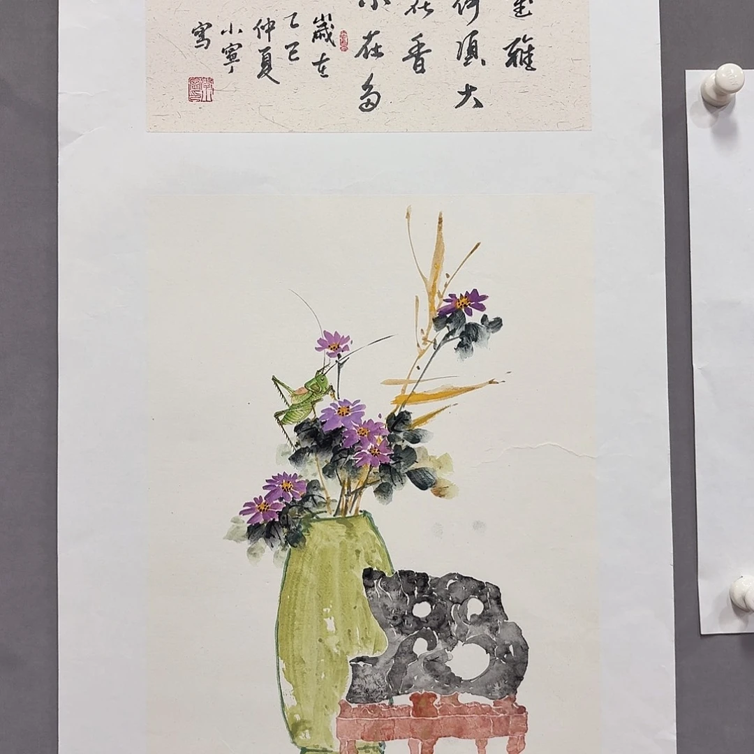 国画亲笔手绘放心去藏