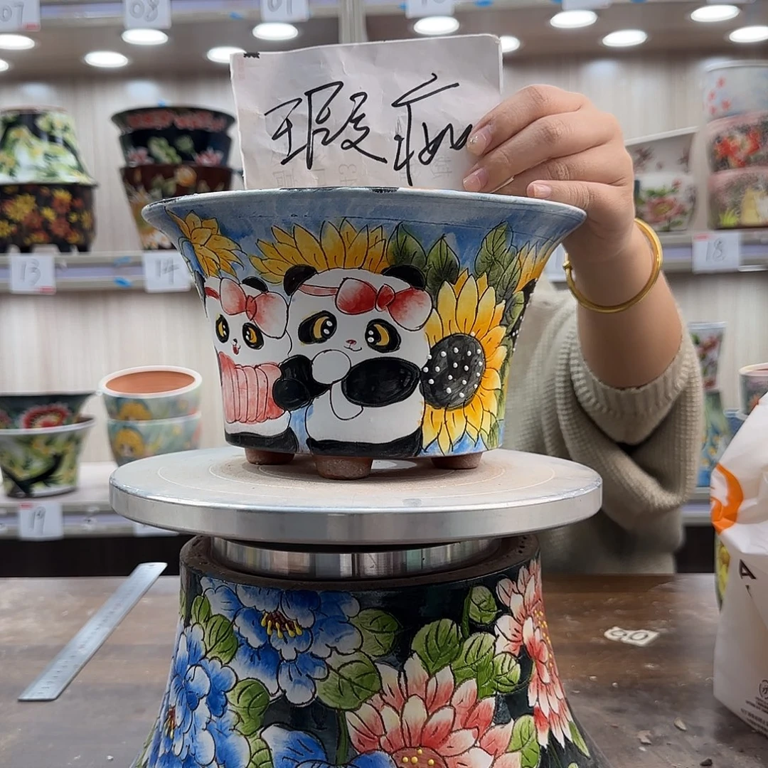 紫砂花盆瑕疵瑕疵296