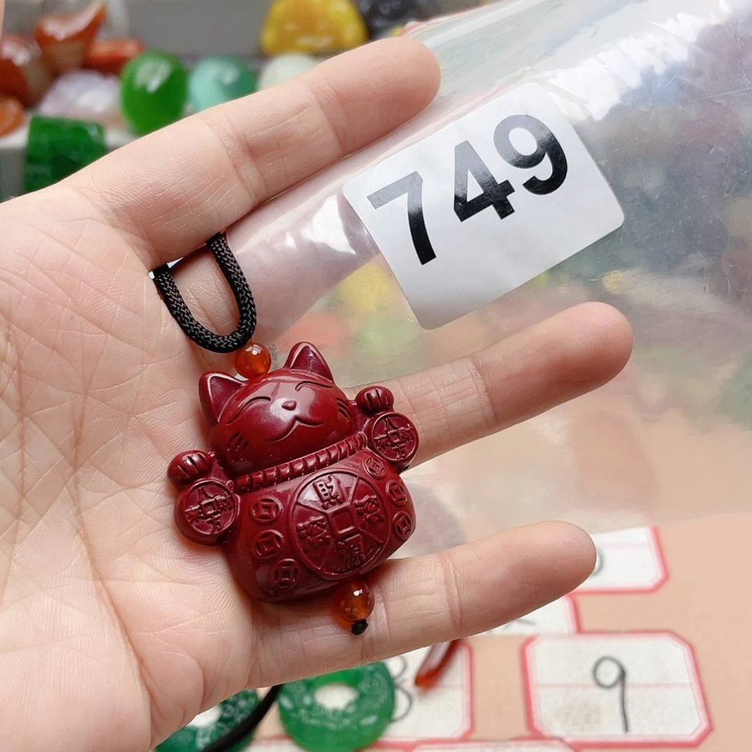 合金颈饰玛瑙/玉髓火*