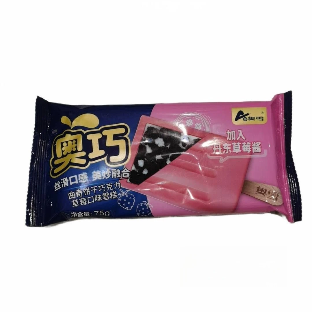奥雪奥巧草莓
