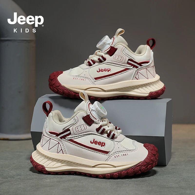 Jeep儿童鞋子春季新款男童皮面软底耐磨运动鞋女童百搭防滑休闲鞋
