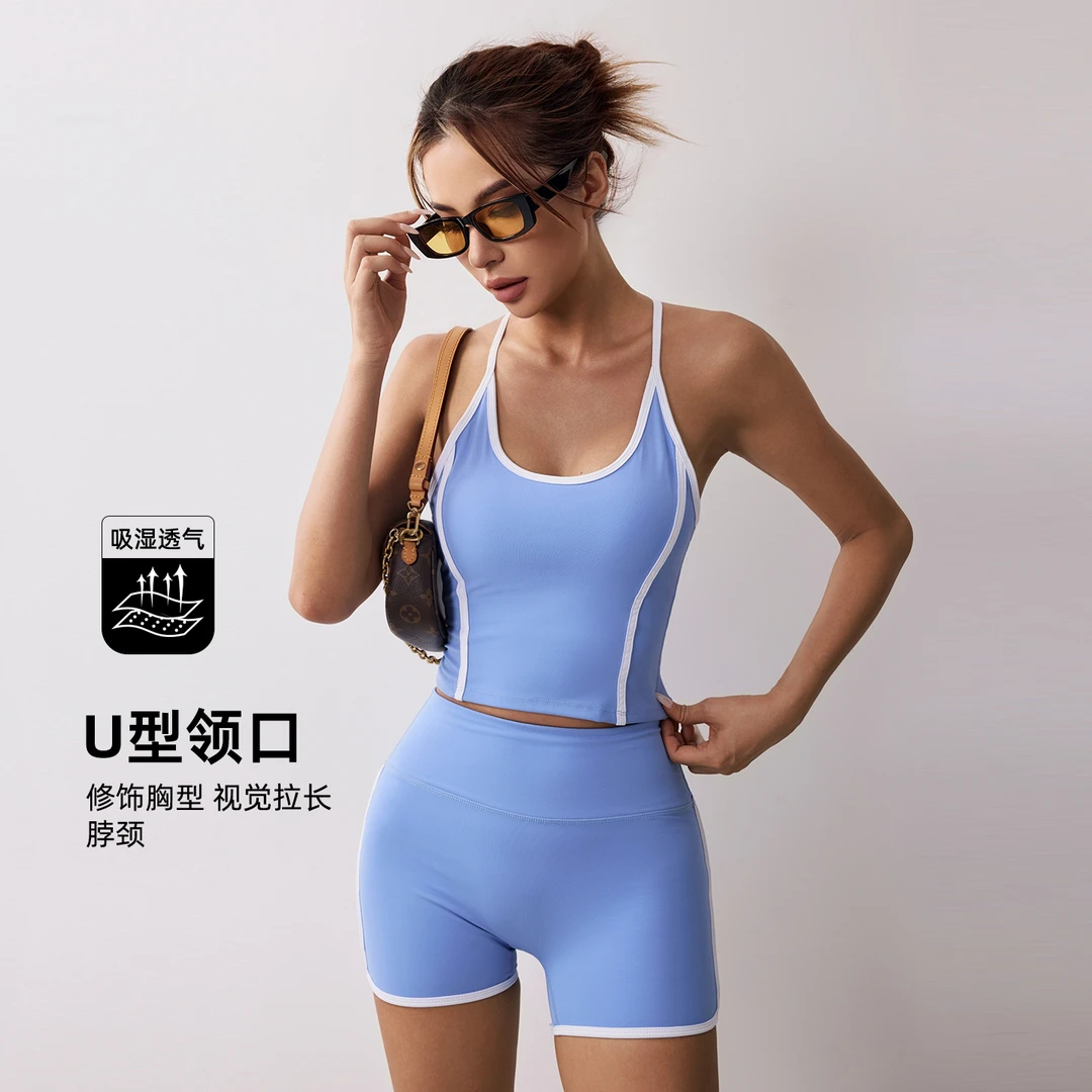 fitlife健身套装女U领裸感背心撞色修身速干跑步运动短裤瑜伽服