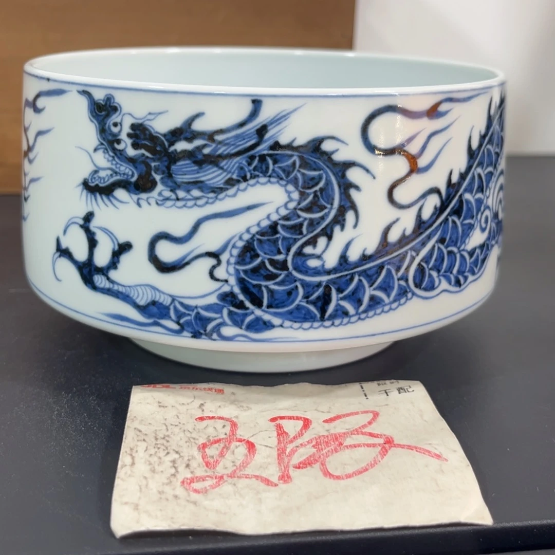 456667788878888888999