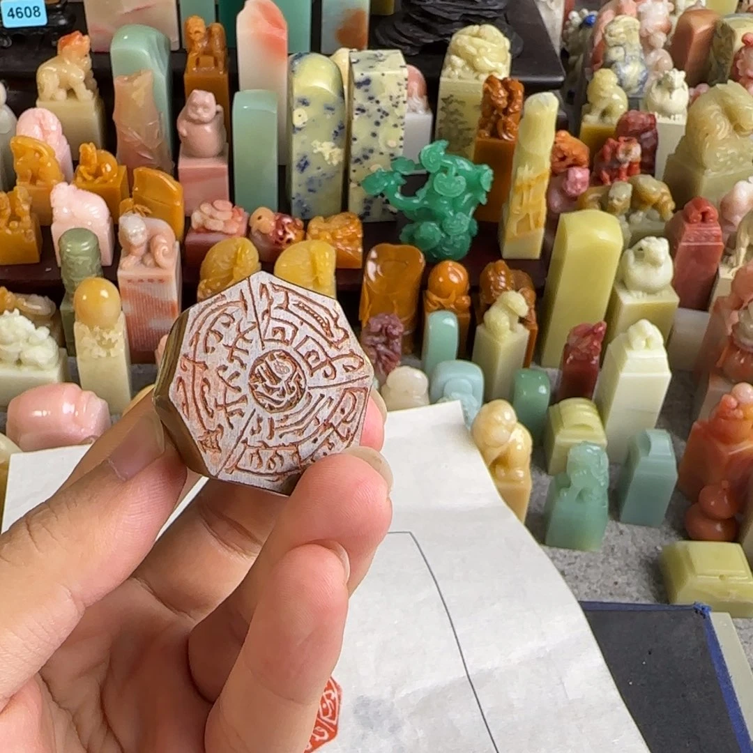 青田石印石编号编号 杨闯