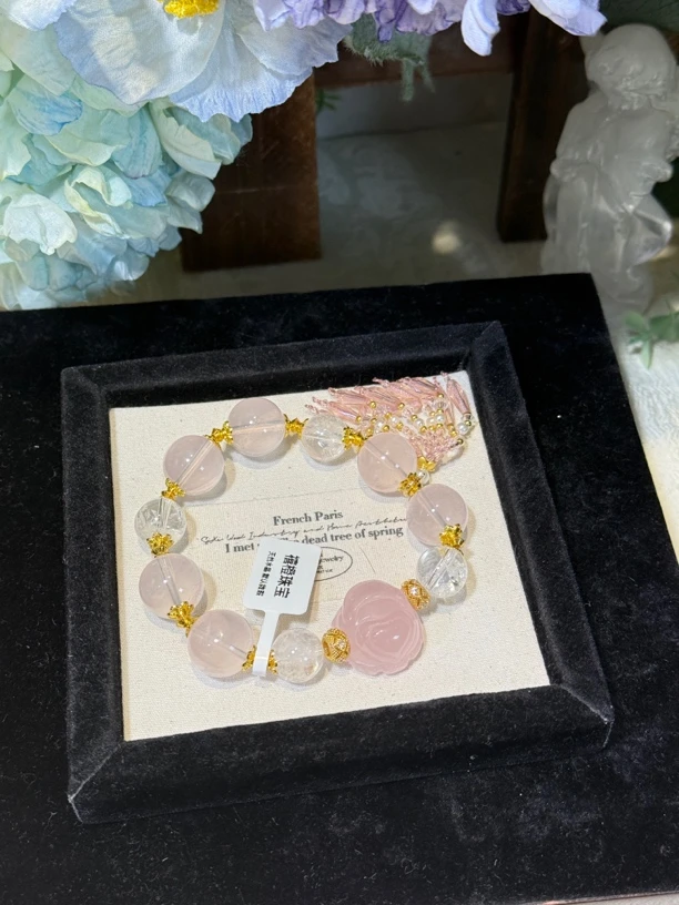 清111 no退no换 天然粉水晶手串