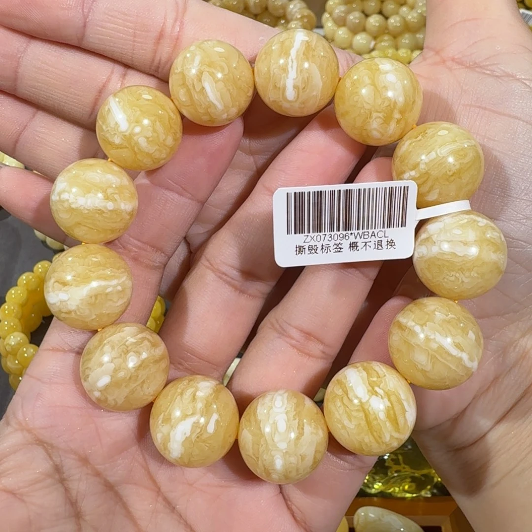 琥珀未镶嵌珠宝奇石18m同料虎皮一线天圆珠手串43.5克