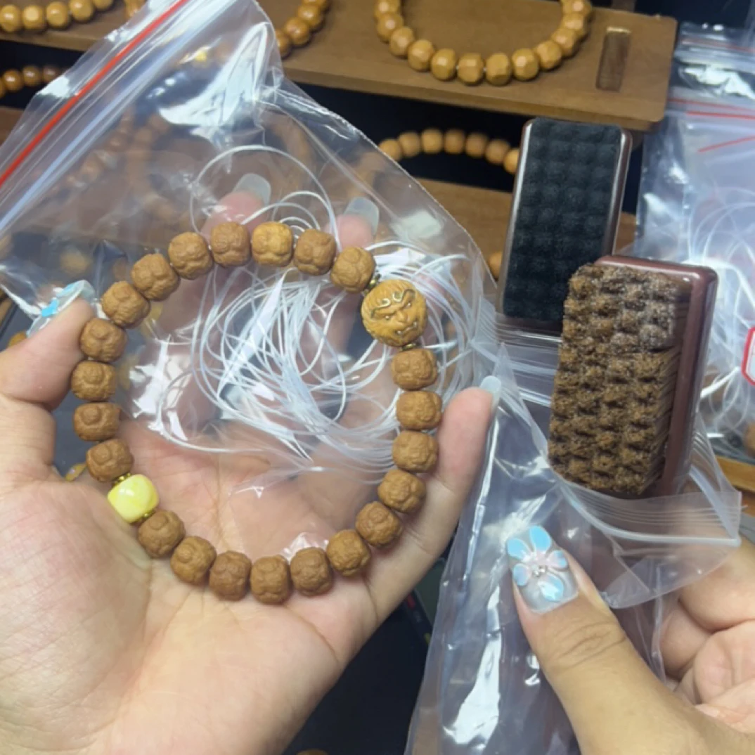 饕餮猴头手串➕悟空单颗➕刷子2个