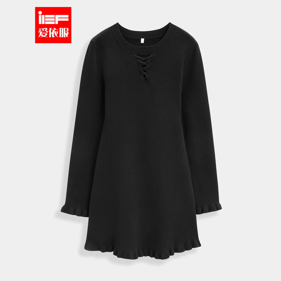 IEF/爱依服2025冬春新款法式成熟风时尚小众设计修身显瘦连衣裙