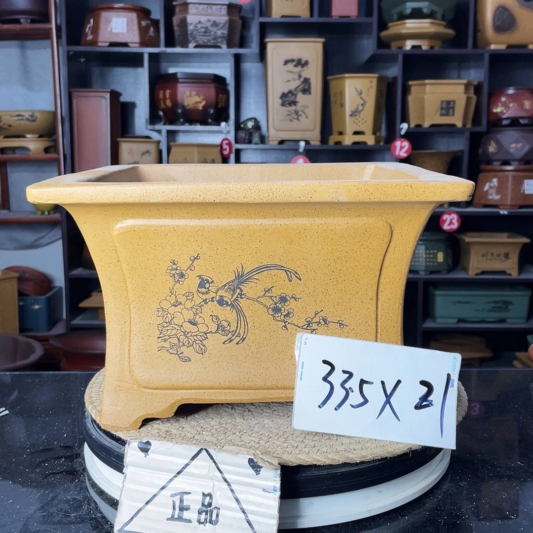 紫砂艺术紫砂工艺