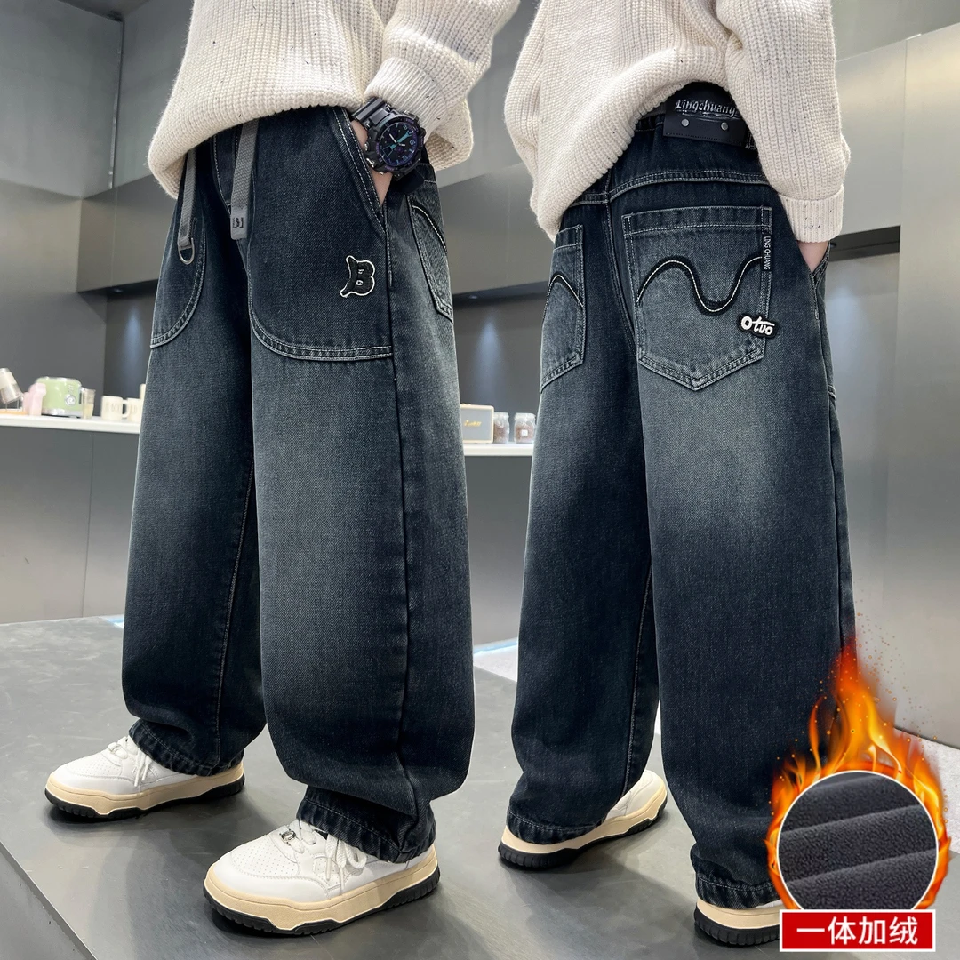 男童加绒牛仔裤2025新款冬加厚儿童痞帅风冬装男孩洋气一体绒裤子